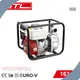 For Park Electric Garden Tools Set Contact the Supplier About Freight and Estimated Delivery Time. by GTL Tool 1