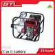 Cheapest 2 Inch Gasoline Water Pump Price List 1
