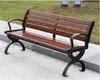 Wooden Bench in Garden Price Modern 4