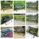 Wooden Park Benches Suppliers Cost Iron 3