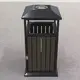 Professional Outdoor Waste Can Price List 4