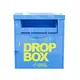 Clothes Drop Bin Without Lid by HAOYIDA 6
