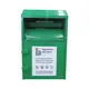 New Donation Drop Box Donation Drop Box Company 2