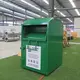 New Donation Drop Box Donation Drop Box Company 5