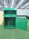 New Donation Drop Box Donation Drop Box Company 7
