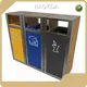 Outdoor Trash Can Cabinet Wholesale EN 840/ISO 9001/14001/18000 1