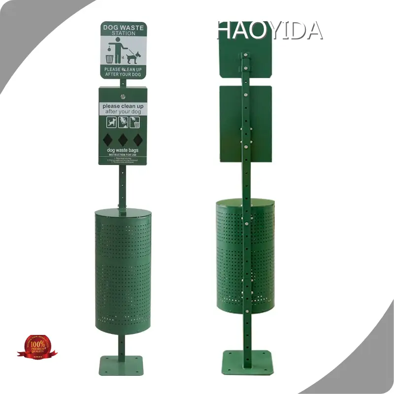 Outdoor Furniture Factory Customization by HAOYIDA 1