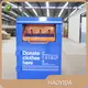 Bulk Outdoor Garbage Cans 1