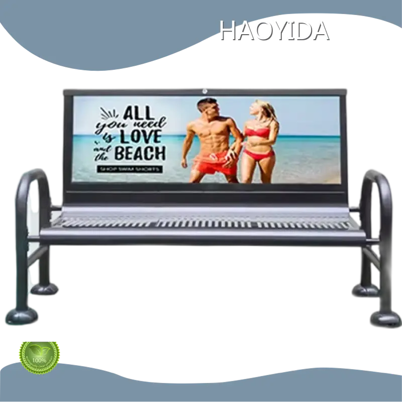 Custom Metal Yard Benches for Sale 1