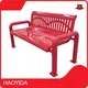 Newsuppliers of Wooden Garden Benches RAL Colors Or Pantone Color Options Outdoor Powder Coating 1