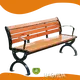 HAOYIDA Park Benches Suppliers Outdoor Powder Coating Park Benches Suppliersvendor 1