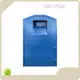 Clothes Donation Container Haoyidacompany 1