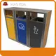 Latest Wooden Garbage Can 1
