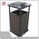 Customized Wood Trash Bin 1