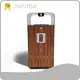 New Wooden Garbage Bin 1