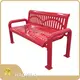 Metal Park Bench HCS63 - - HAOYIDA 1