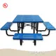 Metal Picnic Table Outdoor Powder Coating - - HAOYIDA 1