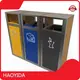 Outdoor Garbage Can Stainless Steel by HAOYIDA 1