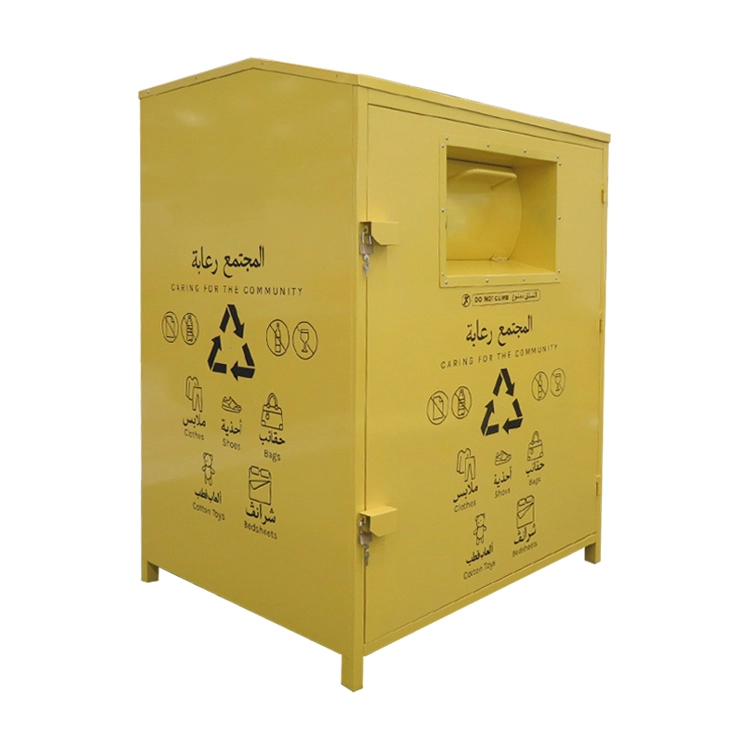 Wholesale Metal Steel Large Clothing Metal Donation Bin 1