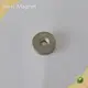 Neodymium Permanent Magnets Supply Customized 1