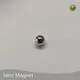 High Temp Neodymium Magnets B Wholesale - Senz Magnet 1