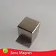 Neodymium Permanent Magnets Customized by Senz Magnet 1