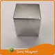 OEM&ODMsheets of Magnetic Material SM-0315206 Silver 1