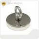Factory Price Hard Magnetic Materials Supply 1