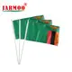 Jarmoo hand held flag pole series on sale 1