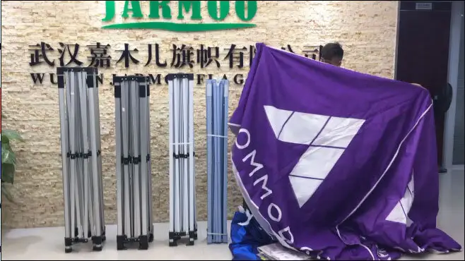 Jarmoo  Array image381
