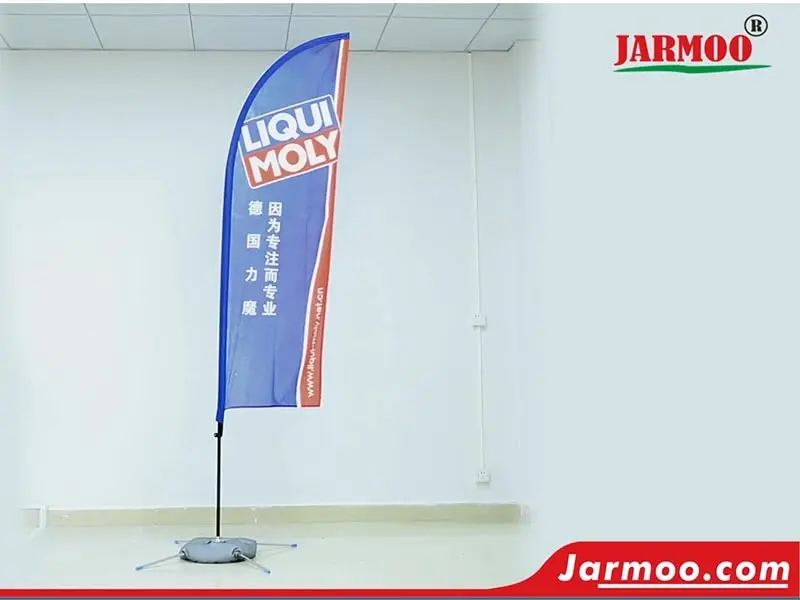 Jarmoo  Array image516