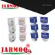 Jarmoo bandeira de jardim personalizada durável com produção em massa de bom preço 1