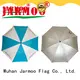 Jarmoo eco-friendly koozies with logo directly sale for marketing 1