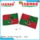 Jarmoo popular advertising banners and flags manufacturer for marketing 1