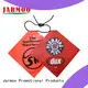 Jarmoo wall flag with good price for business 1