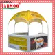 Jarmoo dome shade tent customized for promotion 1