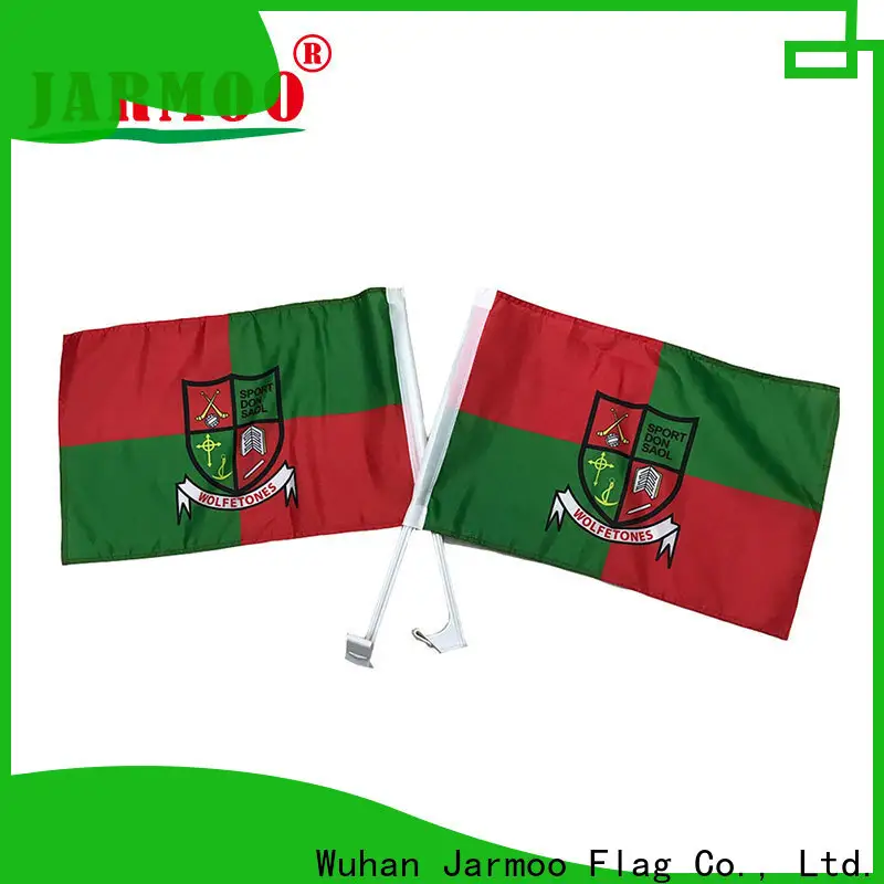 Jarmoo personalised flags wholesale on sale 1