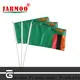 Jarmoo eco-friendly wall mounted flag pole holder inquire now on sale 1