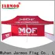 Jarmoo durable dome shade tent directly sale bulk production 1