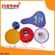 Precio de fábrica de mini frisbee duradero para promoción. 1