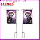Jarmoo ad products inquire now for business 1