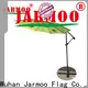 Jarmoo bandeira de pólo econômica personalizada à venda 1