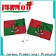 Jarmoo branded flags customized for promotion 1
