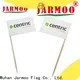Jarmoo Serie de banderas publicitarias duraderas a la venta. 1