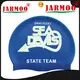 Jarmoo adult swim cap manufacturer for business 1