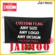 Jarmoo backpack flag banner factory for marketing 1