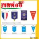 Jarmoo fabricante de mini banderas personalizadas para marketing 1