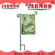 Jarmoo practical flag backpack with good price for promotion 1