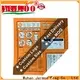 Jarmoo top quality order custom bandanas inquire now for marketing 1