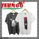 Jarmoo top quality bulk custom clothing factory price for promotion 1